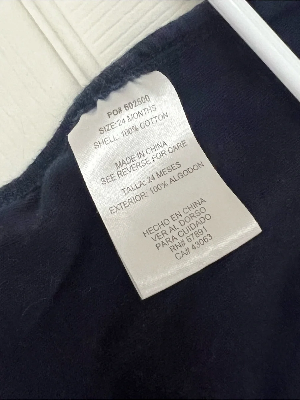 Kohls syracuse university